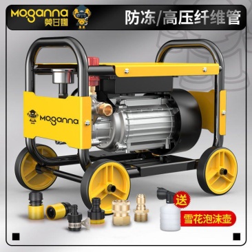 包邮洗车机高压水泵大功率家用商用220V便携式刷车抢