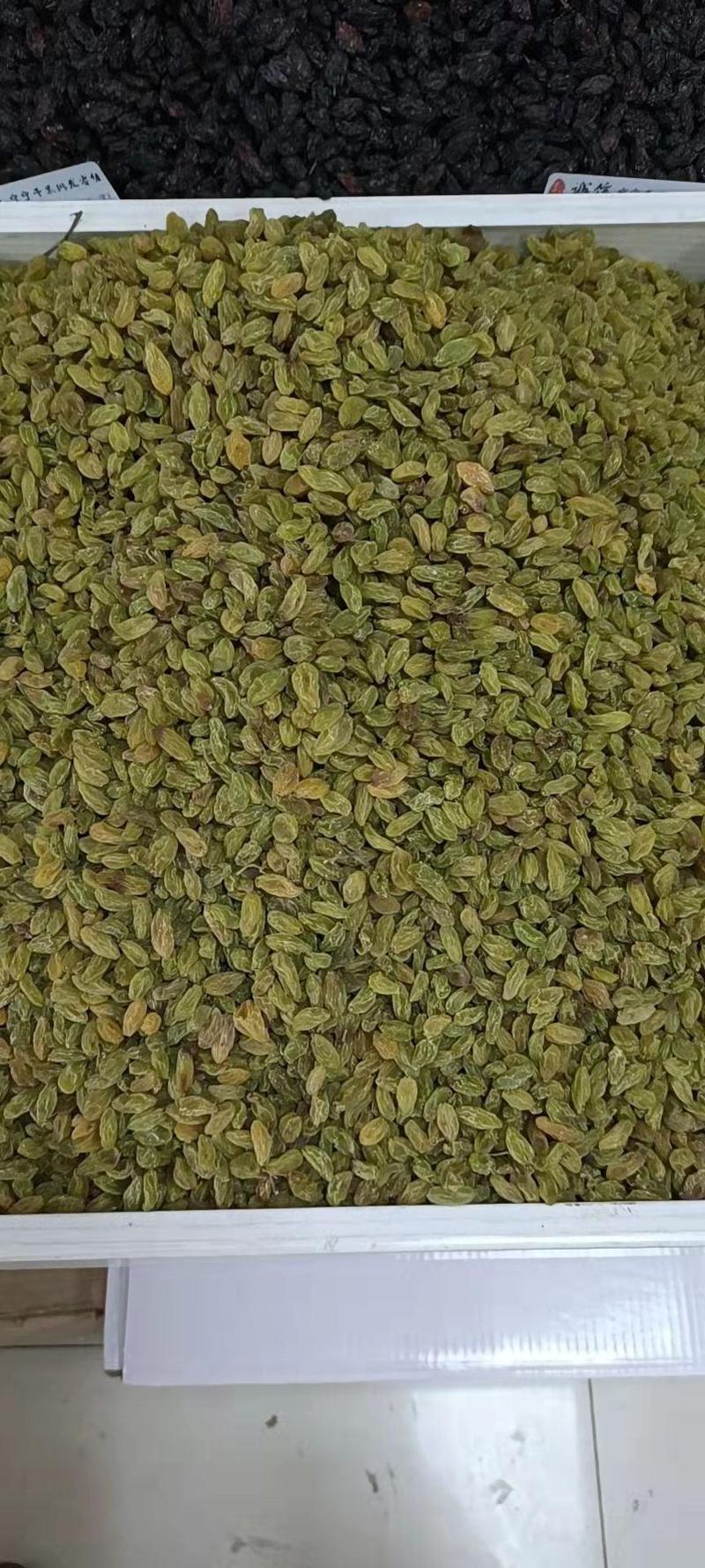 新疆葡萄干精品葡萄干产地直发货量充足量大从优欢迎采购