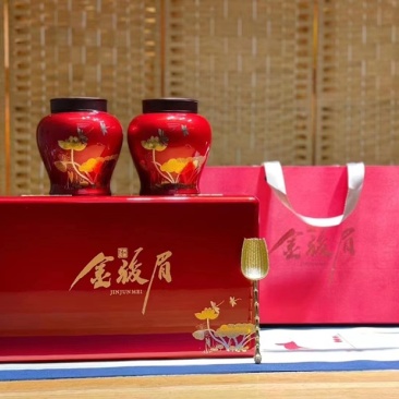 金骏眉新茶红茶黄芽蜜香金俊眉茶叶500克高档礼盒装