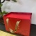 金骏眉新茶黄芽蜜香金俊眉红茶高档礼盒装251