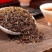 金骏眉新茶黄芽蜜香金俊眉红茶高档礼盒装251