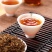 金骏眉新茶黄芽蜜香金俊眉红茶高档礼盒装251