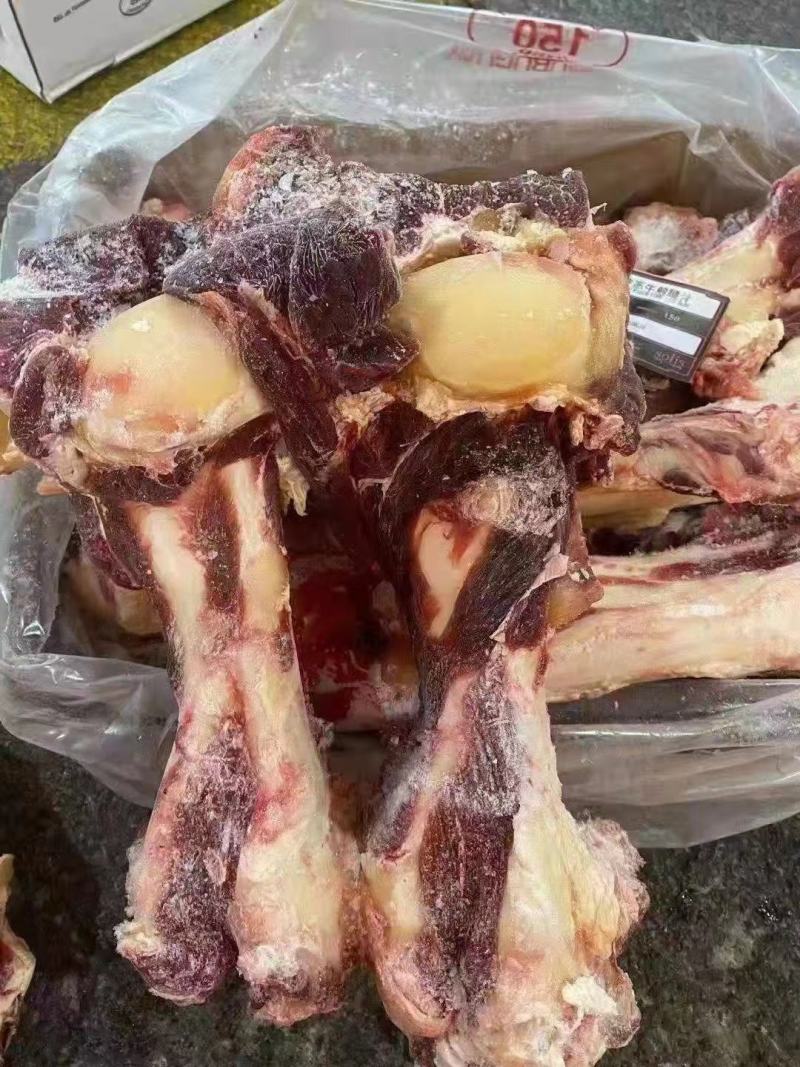 肉牛棒骨，满满的骨髓！吃肉，喝汤，吃骨髓！一举三得！
