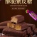 俄罗斯风味紫皮糖批发一箱20斤