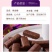俄罗斯风味紫皮糖批发一箱20斤