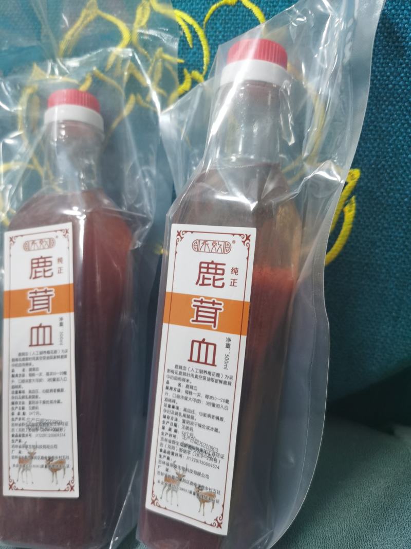 鹿茸血鹿场直发一手货源吉林鹿乡大量批发代发