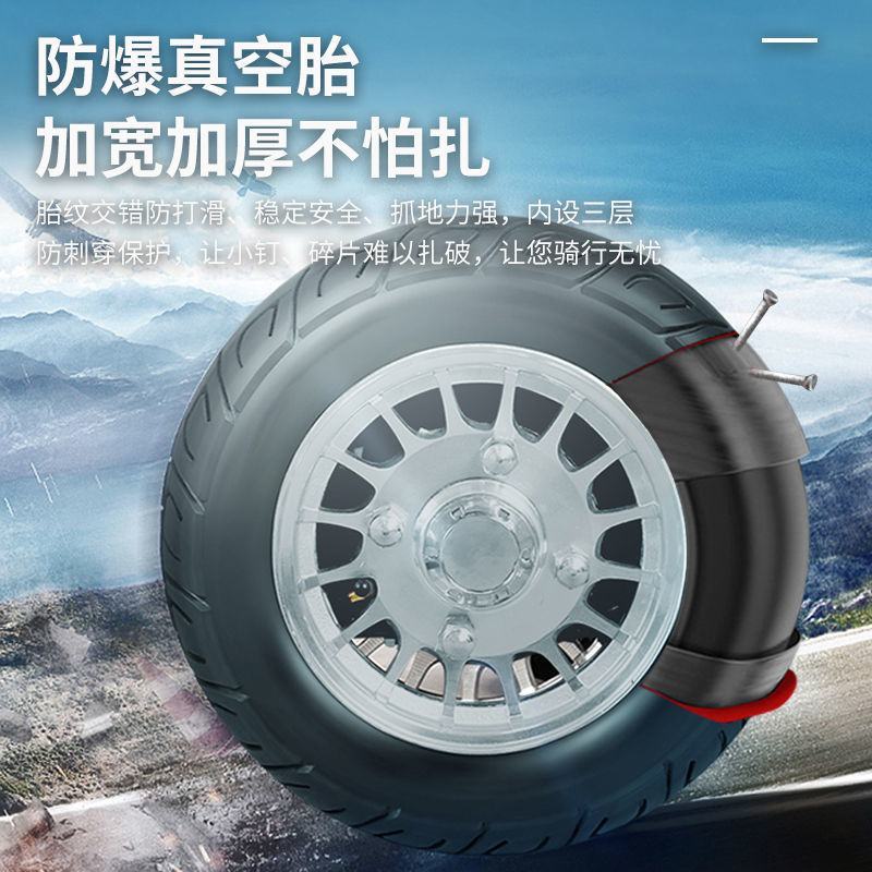 包邮电动三轮车成人家用代步车老人接送孩子迷你型休闲电瓶车