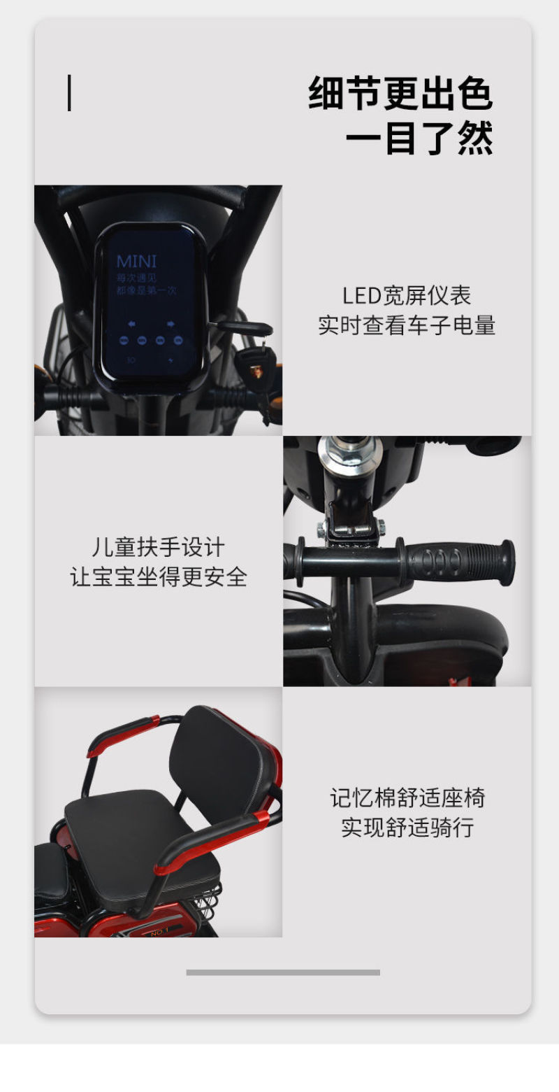 包邮电动三轮车成人家用代步车老人接送孩子迷你型休闲电瓶车