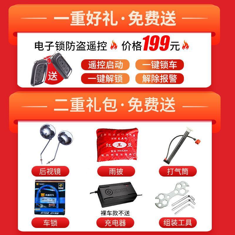 包邮电动三轮车成人家用代步车老人接送孩子迷你型休闲电瓶车