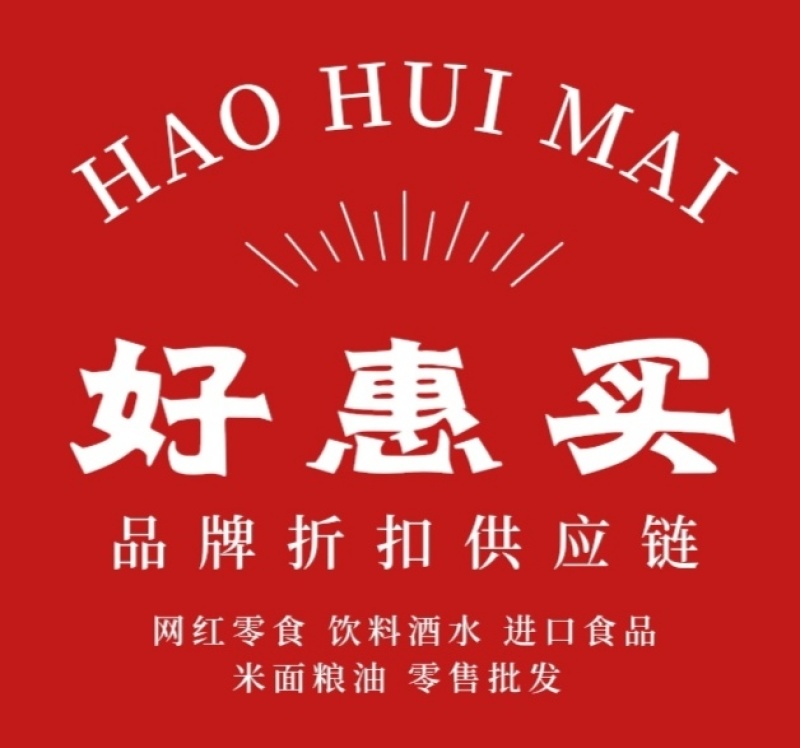 中*粮五湖珍珠米，工厂直发，可长期供应！