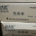北大荒长粒香米，只要2块1一斤，工厂直发