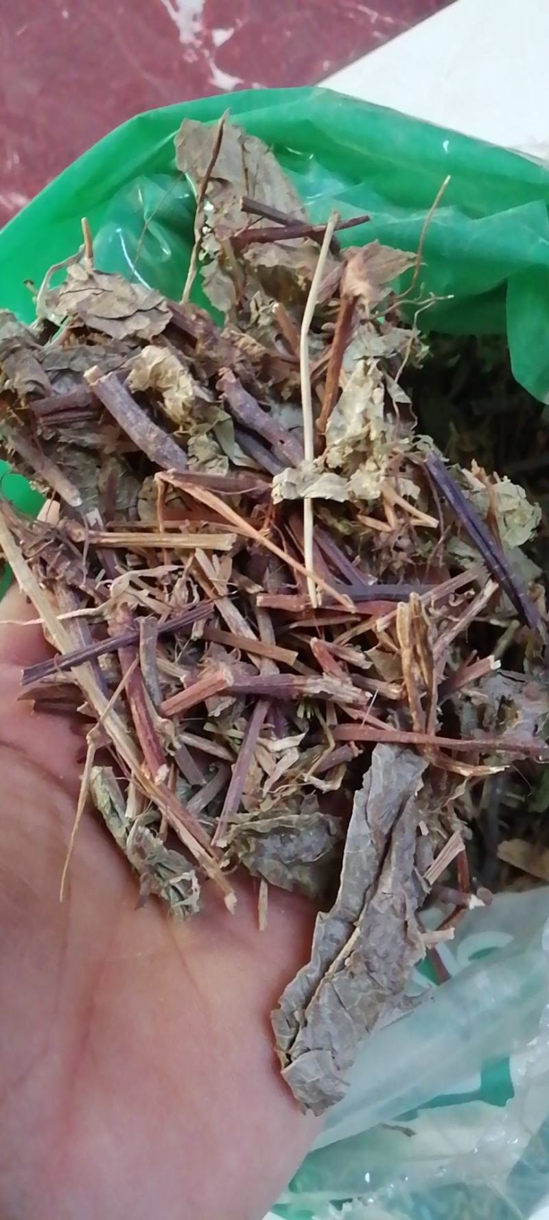 火炭母草干货农副产品不满意可退换换货