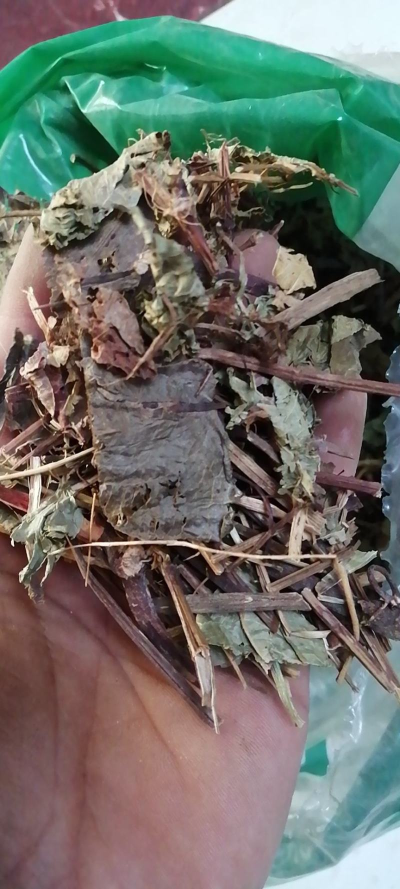火炭母草干货农副产品不满意可退换换货