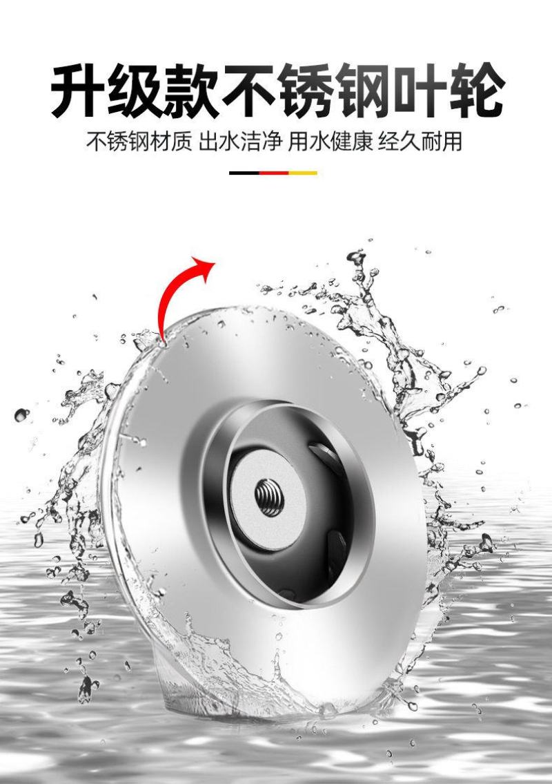 直流潜水泵浇菜48V60V通用种田农用船用直流泵