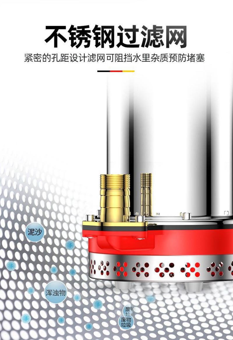 直流潜水泵浇菜48V60V通用种田农用船用直流泵