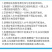直流潜水泵浇菜48V60V通用种田农用船用直流泵