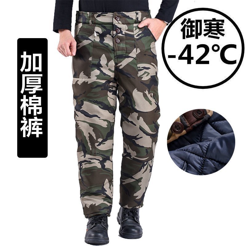 冬季厚款男士棉裤加厚夹棉外穿男棉裤冷库户外工作服特厚保暖