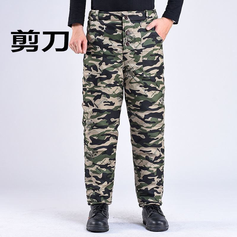 冬季厚款男士棉裤加厚夹棉外穿男棉裤冷库户外工作服特厚保暖