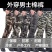 冬季厚款男士棉裤加厚夹棉外穿男棉裤冷库户外工作服特厚保暖