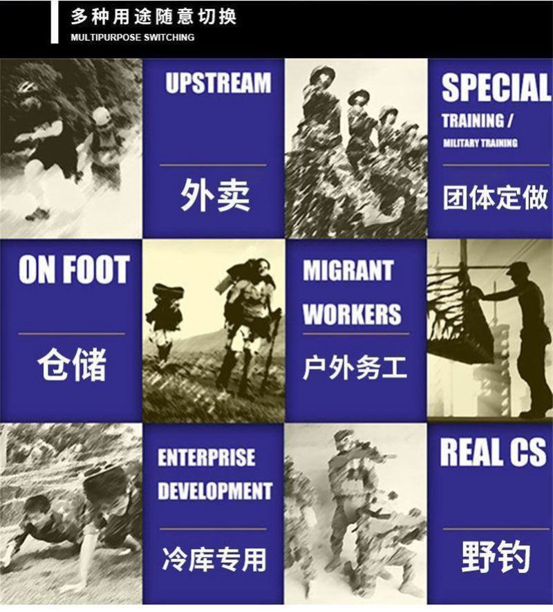 冬季厚款男士棉裤加厚夹棉外穿男棉裤冷库户外工作服特厚保暖