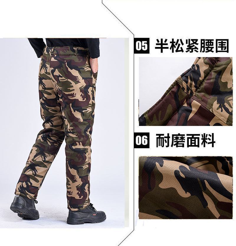 冬季厚款男士棉裤加厚夹棉外穿男棉裤冷库户外工作服特厚保暖