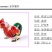怀旧复古纯手工铁边铁公鸡跳跳鸡8θ后铁皮玩具珍藏。
