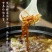 包邮汤料佳品椰子皇海椰皇干椰子肉海底椰王新鲜椰子
