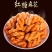 山药小麻花山药南瓜饼山药南瓜条十元模式麻花