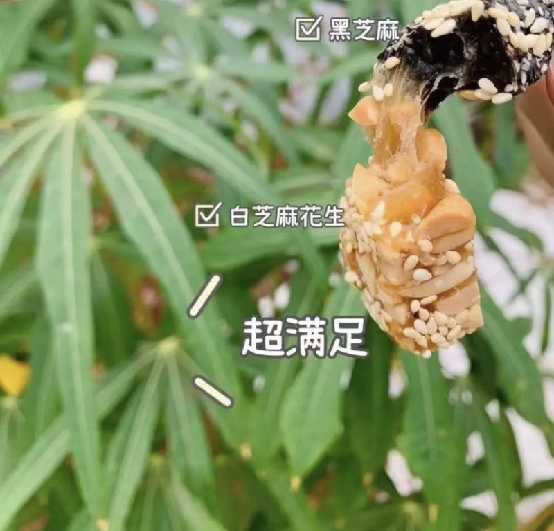 花生芝麻糕、花生芝麻糖厂家直销量多价优