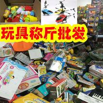 澄海玩具厂家批发库存外贸称斤儿童地摊8元一斤大小混批。