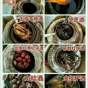 纯粮地窖酒十斤装地窖酒，都是三年以上的各种地窖酒，招代理