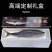 深海黄金鲅鱼，非马鲛鱼，𫚕鱼10斤-22斤全国冷链物流