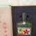 四川泸州原窖酒厂股份有限公司