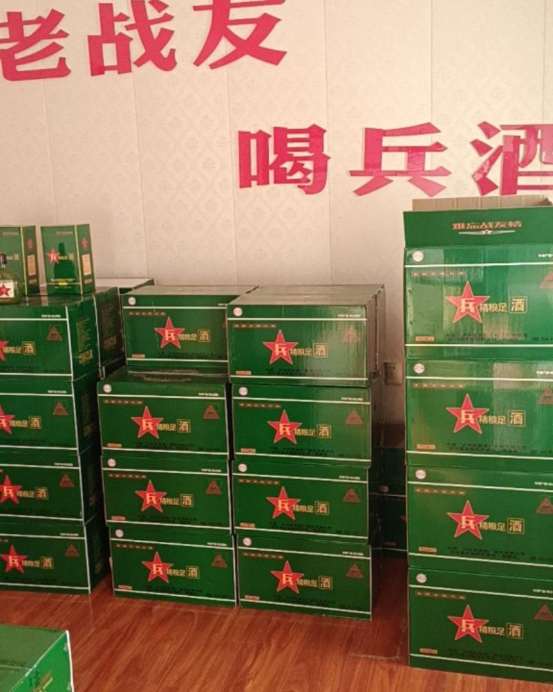 四川泸州原窖酒厂股份有限公司