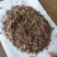 烘干苹果渣，过筛，无脱胶，含膳食纤维