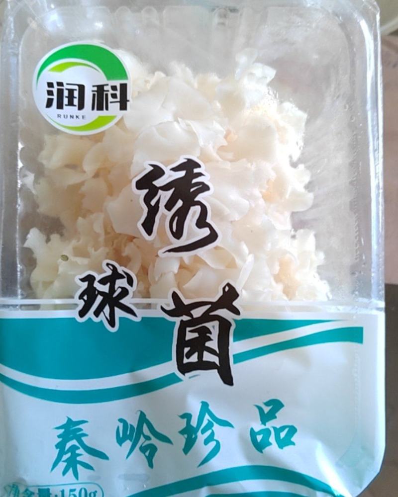 绣球菌特殊菌类有1公斤150克公司种植