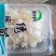 绣球菌特殊菌类有1公斤150克公司种植