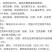 兰月农实多促进细胞分裂素促花芽分化保花保果膨大果