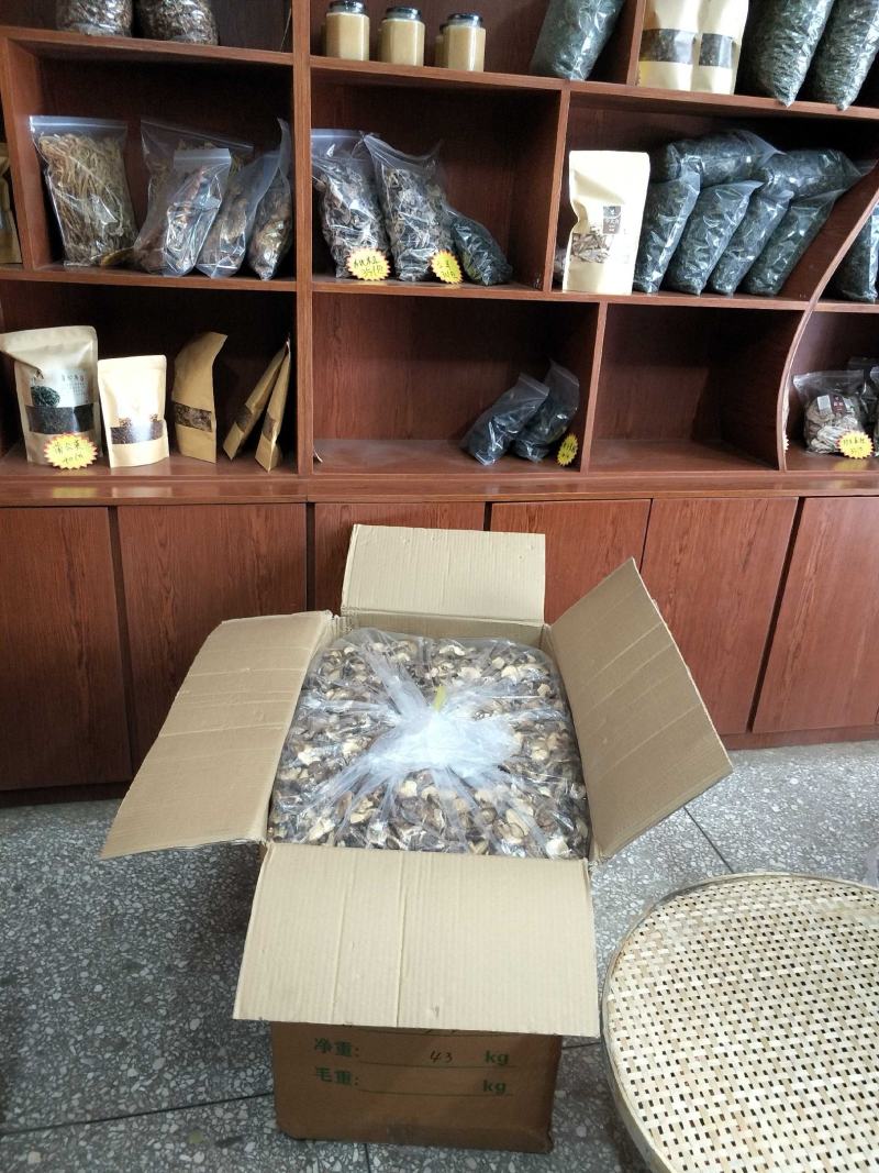 大瑶山香菇蘑菇花菇广西大瑶山香菇干货规格货