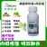 30%苯醚甲环唑丙环唑叶斑纹枯病黑斑病斑点落叶病锈病乳油