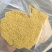 喷浆稻壳粉，喷浆糠蛋白10-26，灰分10-20指标可调