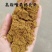 喷浆稻壳粉，喷浆糠蛋白10-26，灰分10-20指标可调