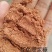 喷浆稻壳粉，喷浆糠蛋白10-26，灰分10-20指标可调