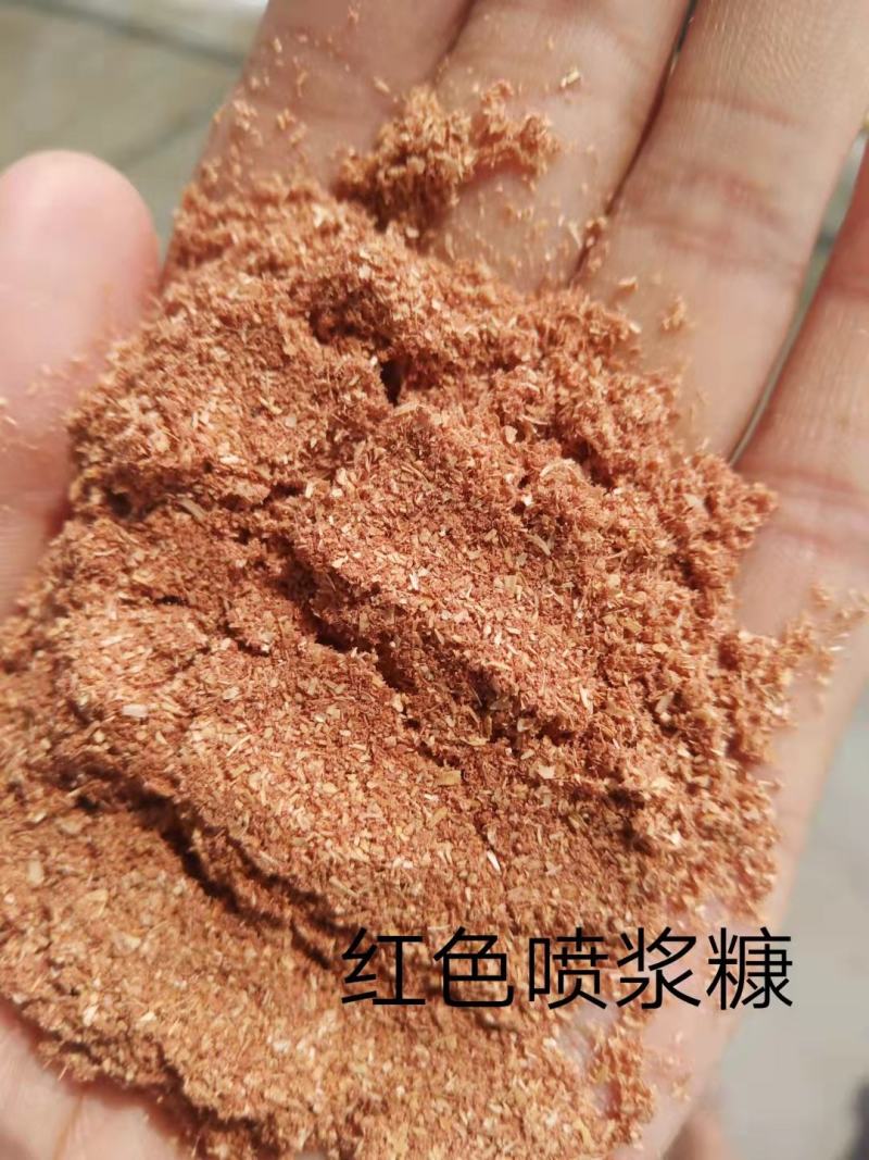 喷浆稻壳粉，喷浆糠蛋白10-26，灰分10-20指标可调