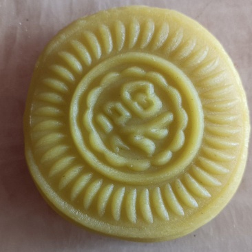 黄粑粑