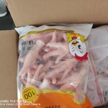 鸡副产品，翅中30-40-50翅根40-50—60