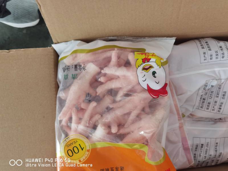 鸡副产品，翅中30-40-50翅根40-50—60