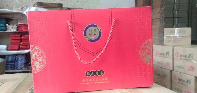 买正宗五常稻花香的找我，自家合作社种植，生长期140天左