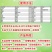 罗东20%噻森铜番茄水稻软腐病青枯水稻白叶枯病角斑细条