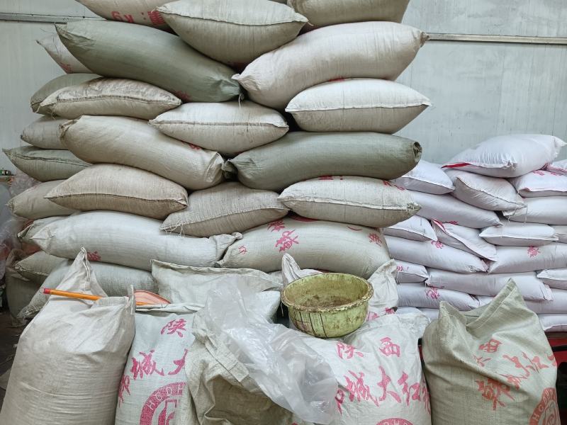 （特级精品）大红袍花椒一手货源、产地直销、量大优惠